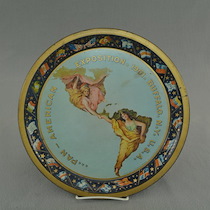 Pan-American Exposition: What We Have